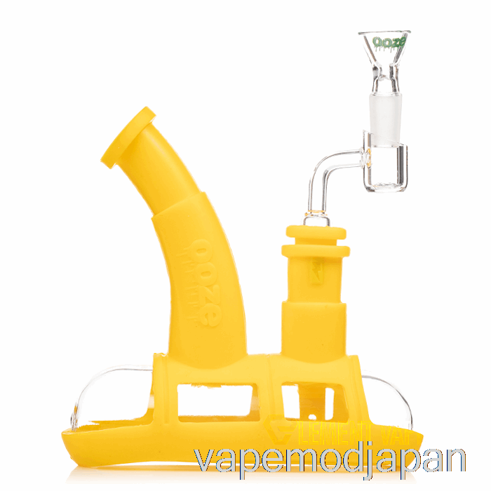 Vape Mod Ooze Steamboat シリコンウォーターパイプ メローイエロー（黄色）
